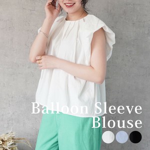 Button Shirt/Blouse Sleeveless French Sleeve Cotton