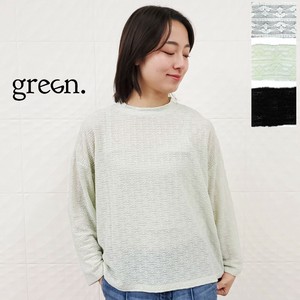 T-shirt High-Neck