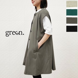 Vest/Gilet Long Gilet A-Line
