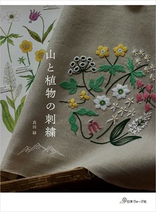 手工/工艺书籍