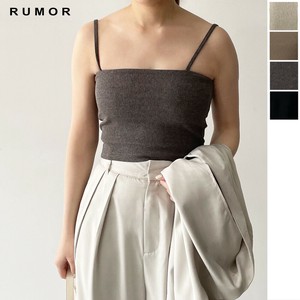 Camisole with Cup Cropped [2025 NEW]