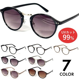 Sunglasses UV Cut Unisex [2025 NEW]