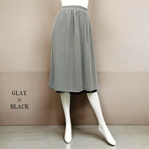 Skirt Reversible Chiffon Cut-and-sew