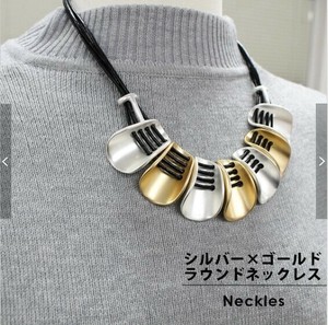 ラウンドネックレス：シルバー×ゴールド