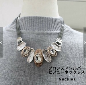 Gold Chain Necklace Bijoux