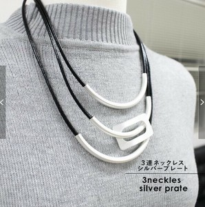金链