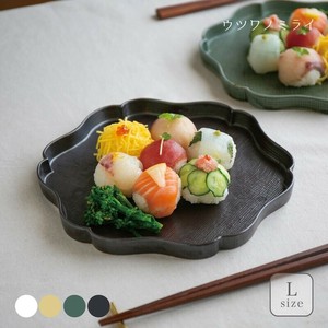 [陶器] ウツワノミライ 六花皿L 24cm [美濃焼 日本製]