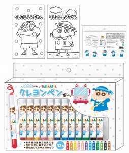Pre-order Crayons Crayon Shin-chan Crayons with Coloring Pages