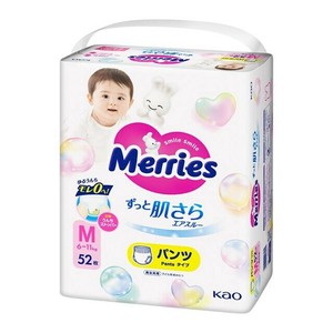 メリーズ　エアスルー　パンツ　Mサイズ 52枚