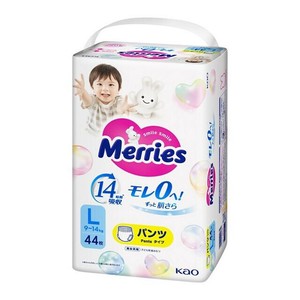 メリーズ　エアスルー　パンツ　Lサイズ 44枚