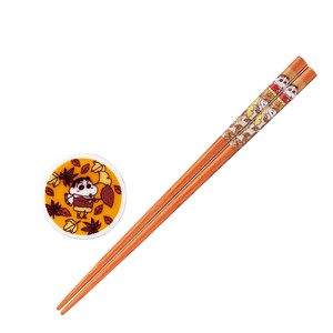 【クレヨンしんちゃん】CRAYON STYLE 箸＆箸置セット 秋