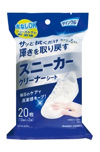 ライフ堂　クリンクル　スニーカークリーナー　10枚入り　2P