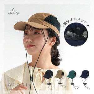 Cap Unisex [S/S NEW]