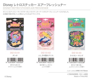 ディズニー レトロステッカー エアーフレッシュナー