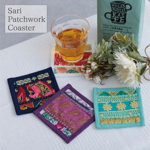 Coaster Star [S/S NEW]