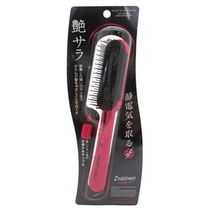 【大口受付中】【日本製】DUOMO　スカルプ＆デタングル　静電気除去　ヘアケアブラシ　DOM-1000