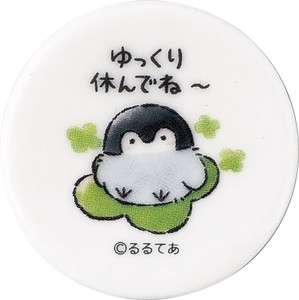 【コウペンちゃん】箸置（グリーン）