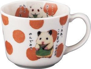 【助六の日常】ミニマグ（ドット）