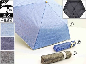 All-weather Umbrella Chambray All-weather
