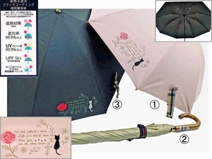 晴雨兼用傘　バラとネコ