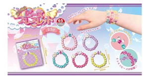 Babies Accessories 5-colors