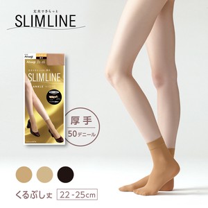 ★NEW★【スリムライン】厚手　くるぶし丈