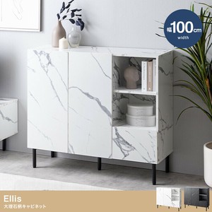 【直送可】【幅100cm】Ellis 大理石柄キャビネット【送料無料】