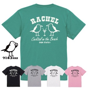 T-shirt Bar T-Shirt