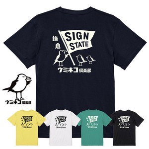 T-shirt T-Shirt Flag