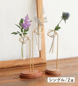Flower Vase Stand Single Flower Vase