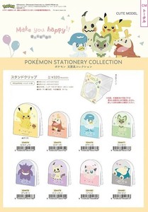 文具/办公用品 立夹 Pokémon精灵宝可梦/宠物小精灵/神奇宝贝