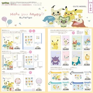文具/办公用品 Pokémon精灵宝可梦/宠物小精灵/神奇宝贝