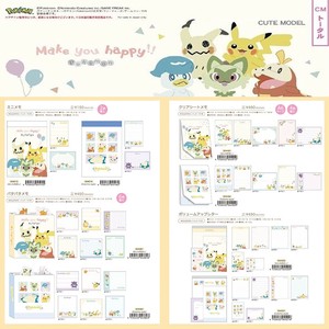 文具/办公用品 Pokémon精灵宝可梦/宠物小精灵/神奇宝贝