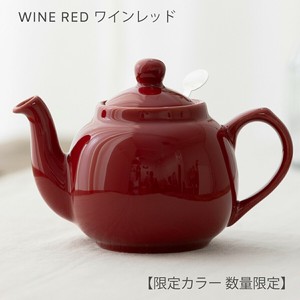 Teapot London 600ml
