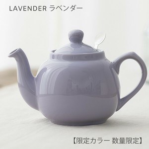 Teapot Lavender London 600ml