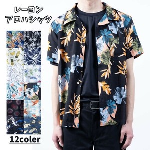 Button Shirt Ladies fashion Colorful Rayon Hawaiian Shirt Summer Spring Unisex Men's