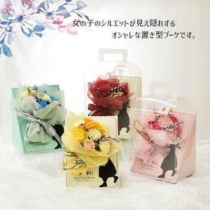 ソープフラワー　4カラースタンドブーケ（12個アソート）BL/PK/RD/YE 色指定可