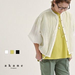 Button Shirt/Blouse Stripe Loose Silhouette S/S