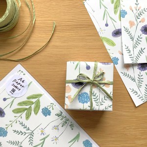 Paper Blue 20-pcs