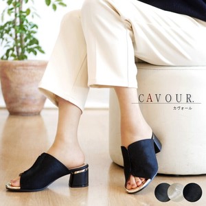 Mules Lightweight Lame