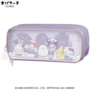 シンプルBOXペンケース サンリオキャラクターズ×オバケーヌ