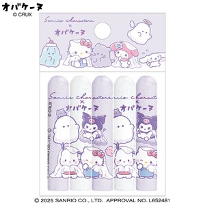 鉛筆キャップ サンリオキャラクターズ×オバケーヌ