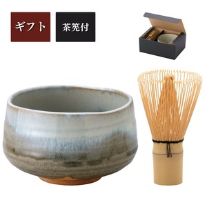 【ギフト】うす萩　明日香抹茶碗　日本製　美濃焼(茶筅付)