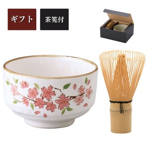 Mino ware Japanese Teacup Gift Matcha Bowl Made in Japan