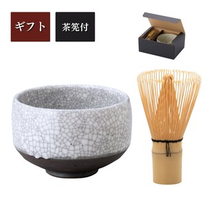 【ギフト】スミ貫入　白　抹茶碗　日本製　美濃焼(茶筅付)