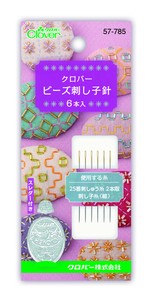 クロバー ビーズ刺し子針