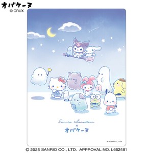 したじき サンリオキャラクターズ×オバケーヌ