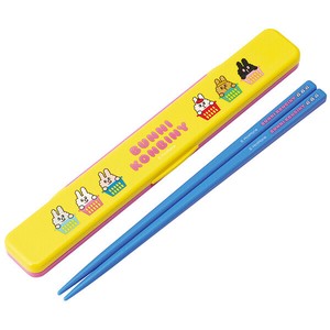 【公式】 抗菌音のならない箸・箸箱セット 箸18cm 【バニーコンビニ】 スケーター