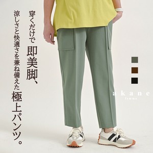 七分裤 口袋 春夏