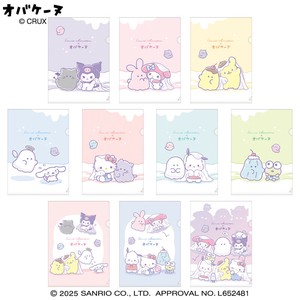 トレーディングA5クリアファイル30枚入りBOX サンリオキャラクターズ×オバケーヌ